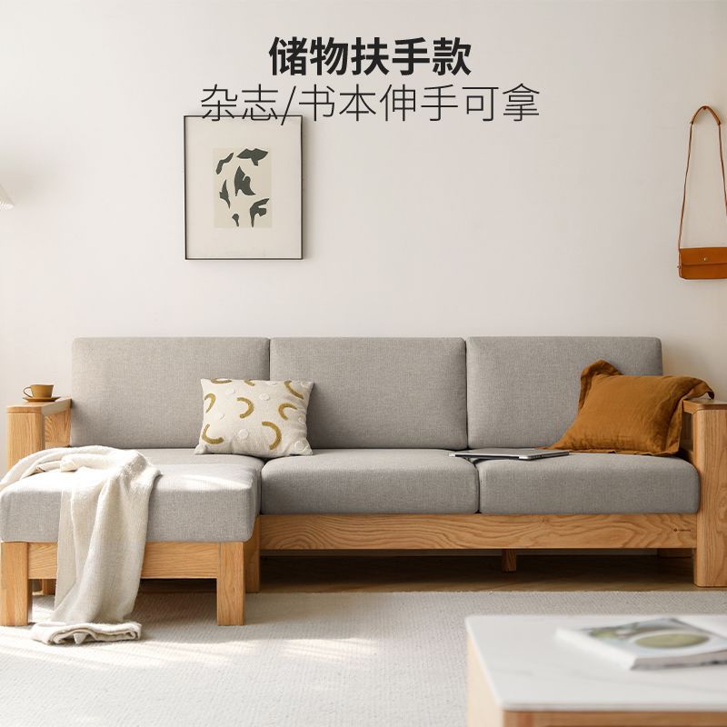 Genji Muyu All Solid Wood Sofa New Chinese Style Small Apartment Oak Sofa Modern Simple Living Room Three-Seat Sofa
