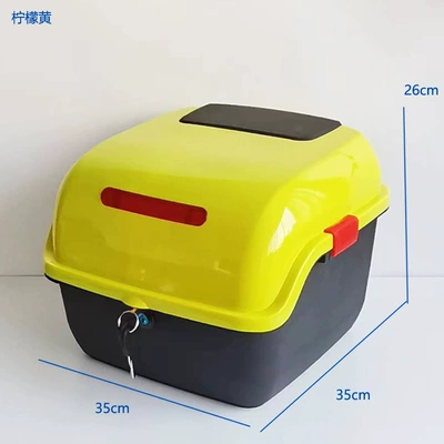 Electric Vehicle Trunk Suitable for – Motorcycle Safety Supplies - lemon-yellow-large-size