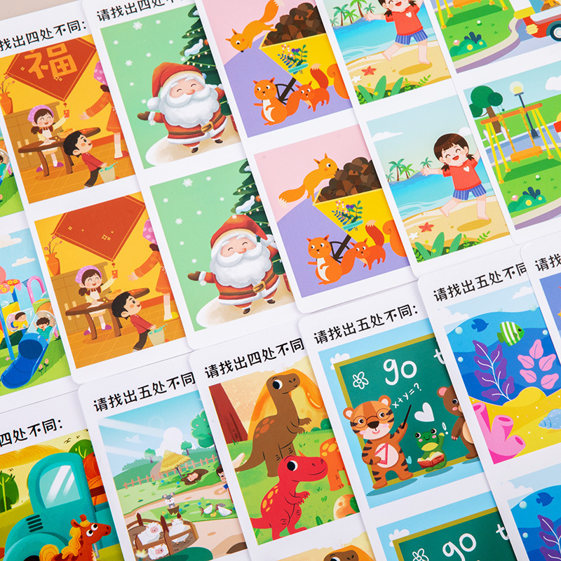 Diversión infantil para encontrar diferentes tarjetas de entrenamiento de concentración para bebés de 3 a 6 años de edad, caja de juegos para desarrollar el potencial cerebral izquierdo y derecho
