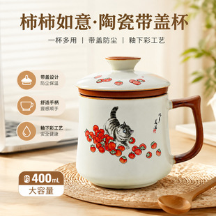 �Ą���Gˮ���k�����մɱ��ӎ��w�R�˱��ݲ豭�����׶Y�жYƷ���