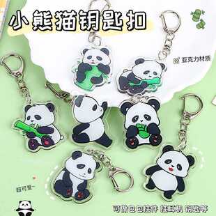 �ɐ���؈������耳׿ۿ�ͨ���Ӓ�������Ʒ�W���Y����