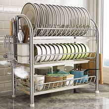 Bowl rack drain rack kitchen utensils drying stand dish�羳