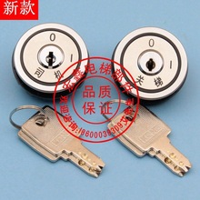 ͨ��������/���o/��i/ͨ�����D����i/�P���i/��վ�i/˾�C�i