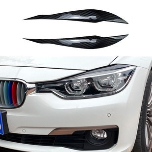 Suitable For Bmw 3 Series F30 F31 318i 320i 2012-2018 Front Headlight Lamp Eyebrow Exterior Car Sticker ModiFication
