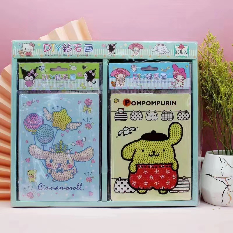 微信图片_20230416155525