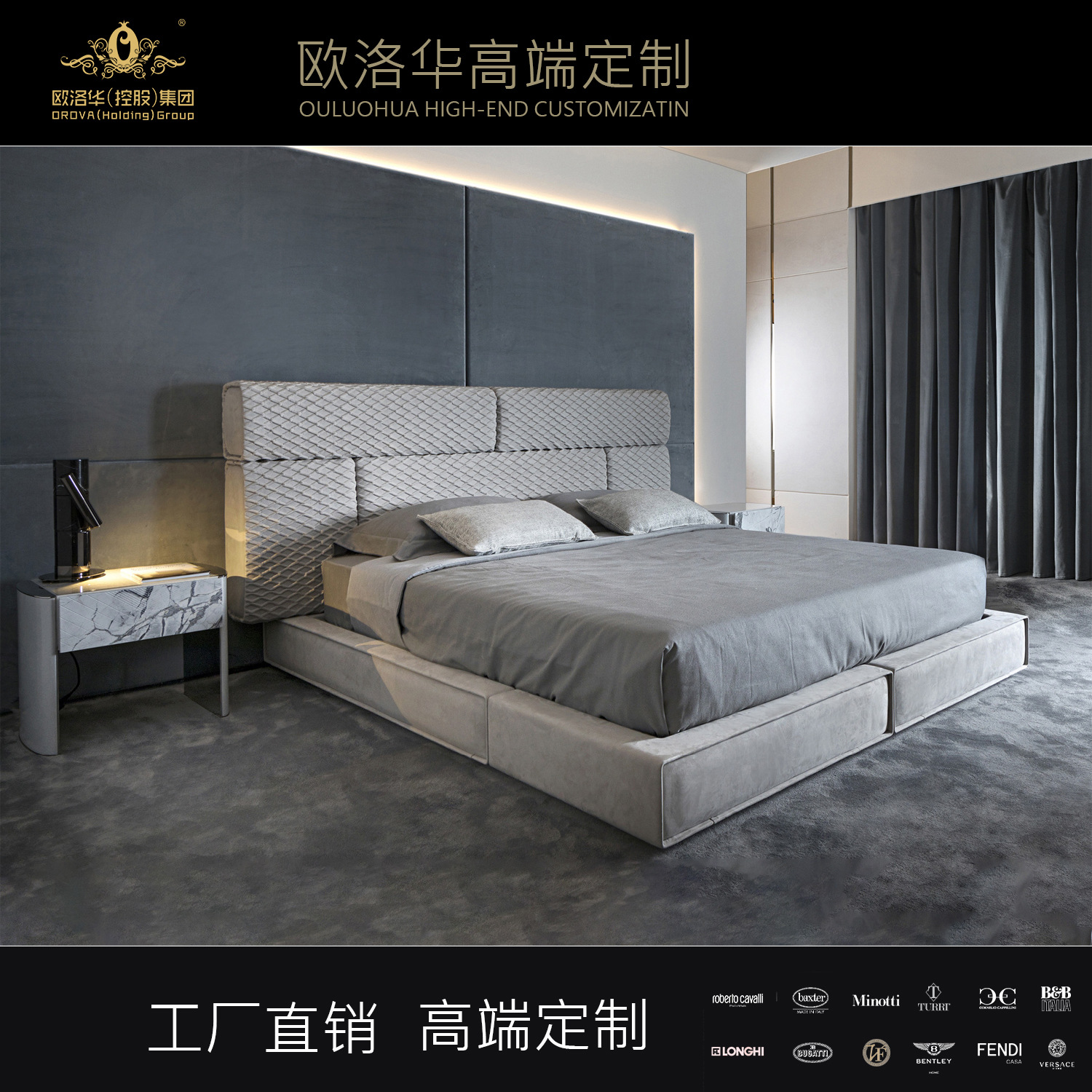 Italian lightweight luxury modern minimalist fabric and leather 1.8-meter double bed for a couple's bedroom