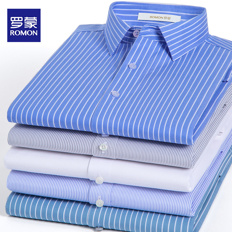 [200-Count Pure Cotton Dp Non-Iron] Romon White Shirt Men's Long-Staple Cotton Business Formal Wedding Shirt Thin Style