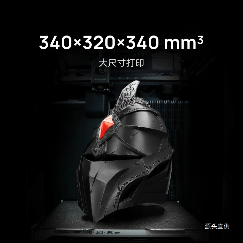 Printer *S with laser, highly precise brush, 3D printing