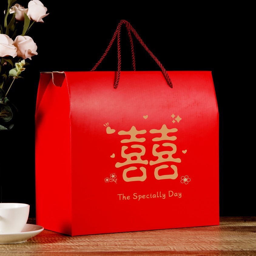新款结婚伴手礼礼盒大号喜字包装盒喜糖婚庆用品礼盒高档订婚纸盒