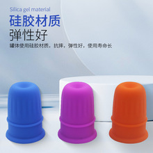 蜜芽罐小儿推拿硅胶拔罐器家用儿童按摩刮痧器吸痧走罐器真空拔罐
