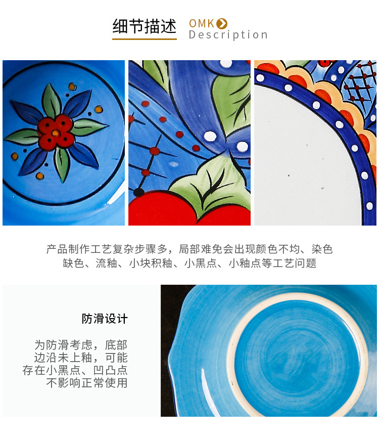 蓝卢卡套装详情_10.jpg