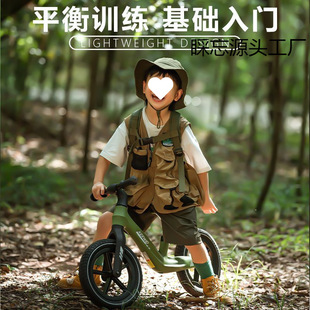 Children's Balance Bike Without Pedals, 2-Year-Old Entry-Level Bicycle, 1 to 3 Years Old and Above, 3 to 6-Year-Old Baby Sliding Scooter