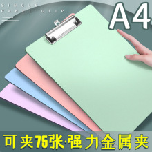 �¿�Ī�m��A4�Ӻ��|���̄��k�����h��A�W�����։|���Y���ļ��A