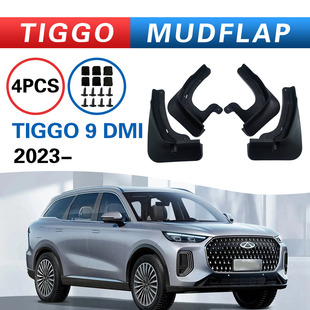Suitable for 23 Models of Chery Tiggo 8L Fengyun T9 Fenders, Cross-Border Export Automotive Supplies Tire Modification Parts