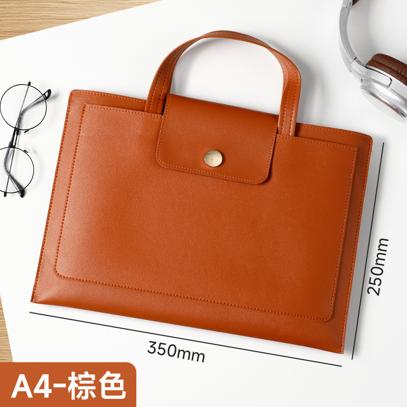 现货a4皮质文件袋加厚商务公文袋防水手提电脑包合同文件收纳资料|undefined