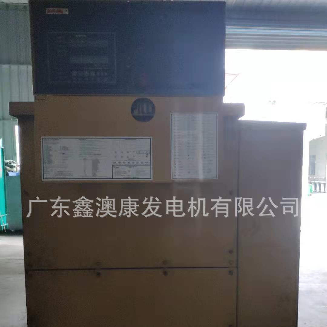 二手发电机回收报价单