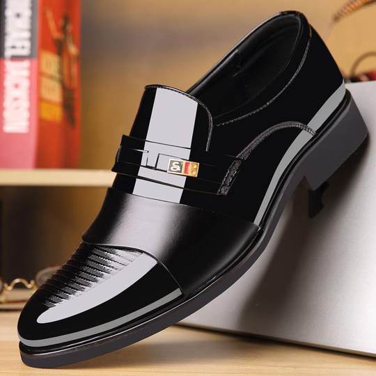 [2026 People Collection] 2025 Summer Men's Shoes Special Clearance Leather Shoes Business Casual Shoes Men's Easiest for Match Formal Wear