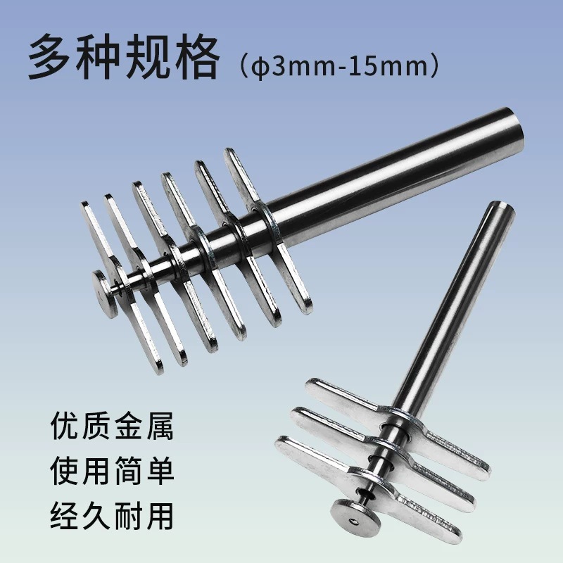 Hole punch four-piece rubber plug hole punch 7-piece set middle school chemical experiment equipment manual punch
