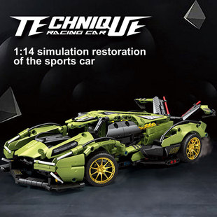 Cross-border 1148pcs building blocks sports car model remote control electric V12 new concept toy car race compatible with Lego building blocks