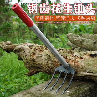 Temu Supplies Manganese Steel Rake to Catch the Sea Tools Peanut Hoe Multi-Tooth Dual-Purpose Rake Multi-Functional Garden Agricultural Tools