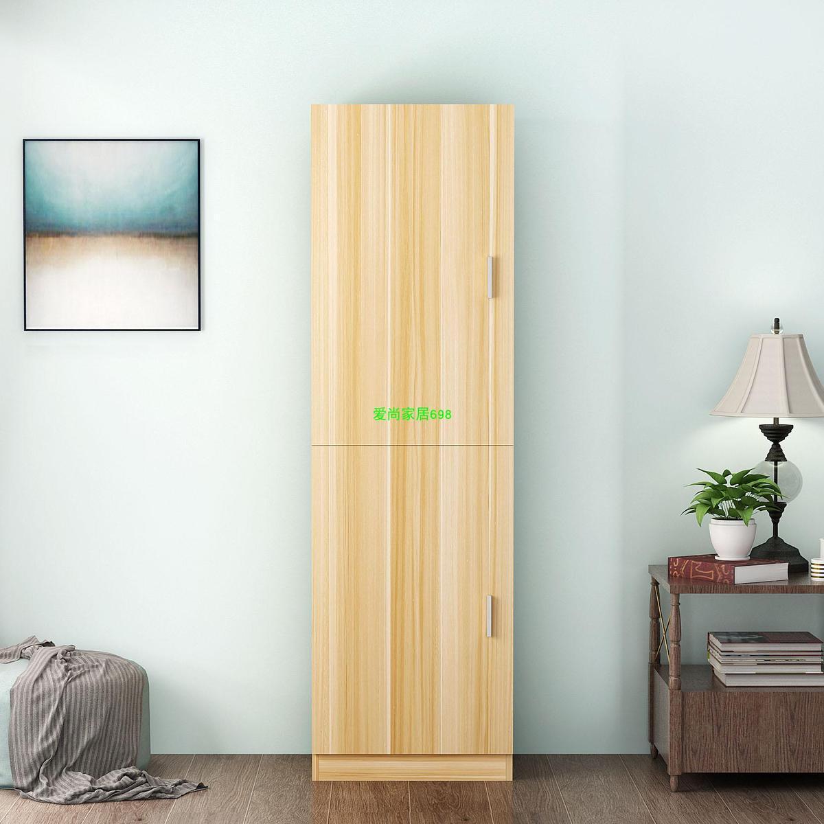 Wardrobe Simple Modern Small Apartment Single Wardrobe Dormitory Multi-Functional Locker Office Locker Single Door