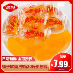 ��ڳ�֭ζܛ��������ˮ���ǽ���С����ʳƷ�Y��ϲ��ɢ�b�ǹ����l