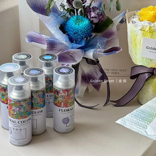 Flower Spray Floriculture Color Spray Color Spray Flower Color Spray Flower Coloring Agent Coloring Agent Flower Packaging Material