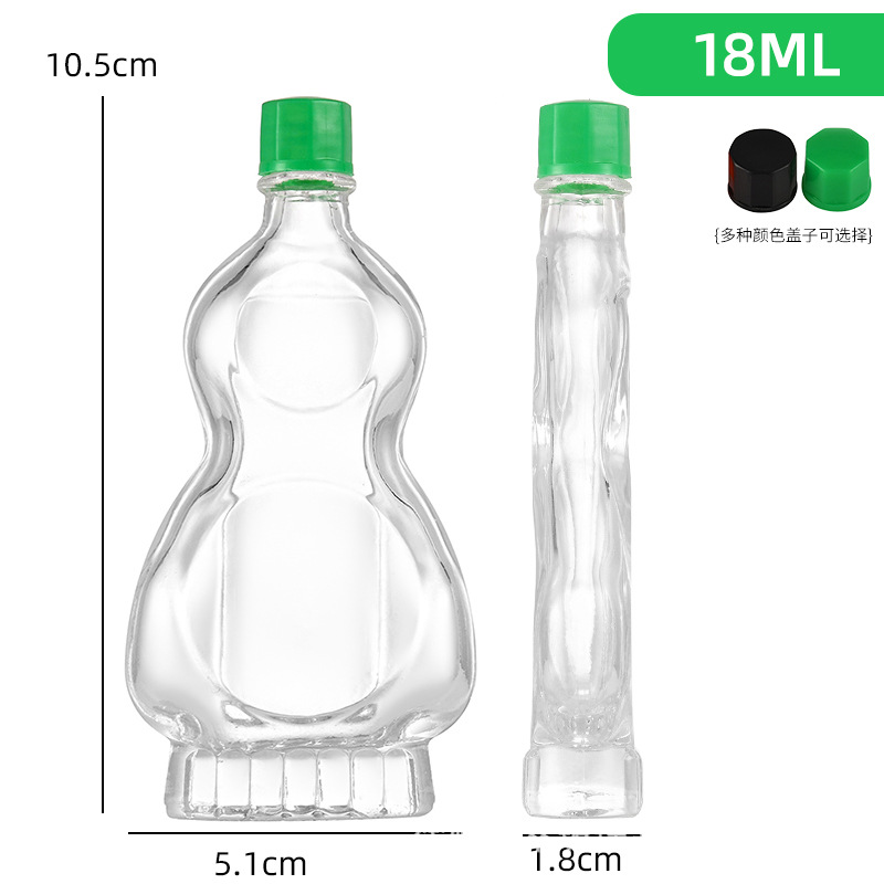 No.1 18ml 평평한 조롱박 병;.