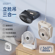 �F؛����һ���������L�ȟoˢusb������k���ҌW������̨ʽ��L��