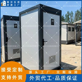环保厕所;集成房屋;锁具配件