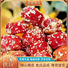 ����ɽ髃��ɱ��Ǻ��J����ɽ������w�o���ִ���ʳС��ɽ�ȥ��