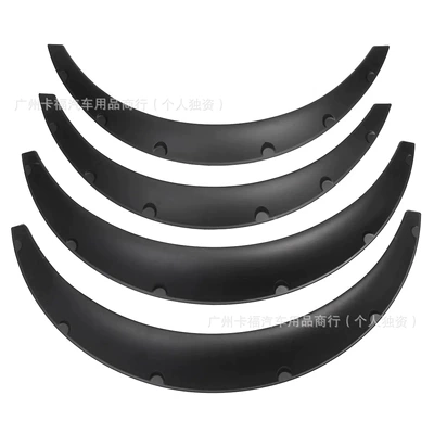Vehicles, Widened Fenders with Carbon Texture, Wheel eyebrow