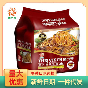 ʢ֮�̺ں���ţ�������������������� ��ʳ������b4�B�����l