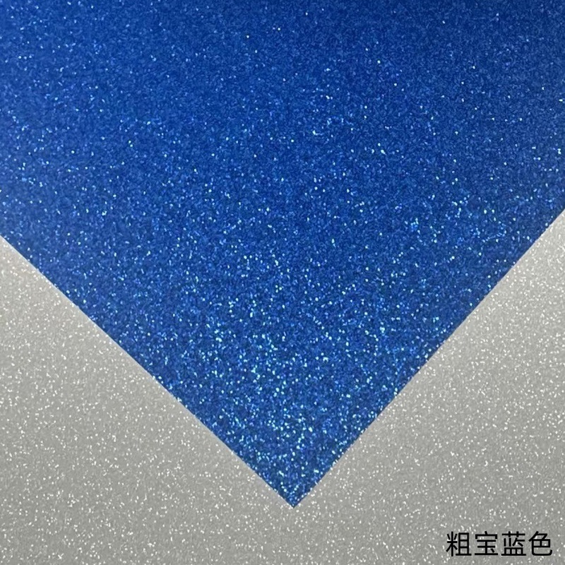 金箔紙 卸売 250g A3 A4 ゴールドパウダーペーパー グリッターペーパー 落ちにくい光沢紙 DIY 手芸材料|undefined