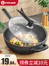 ���ʯ��ճ偳���F偼��ó����늴Št偾�ƽ���ȼ��ú�����