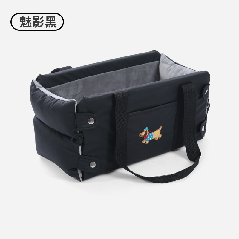 车载狗窝小中型犬坐车神器猫咪安全汽车前排中控副驾防脏坐垫宠物|undefined