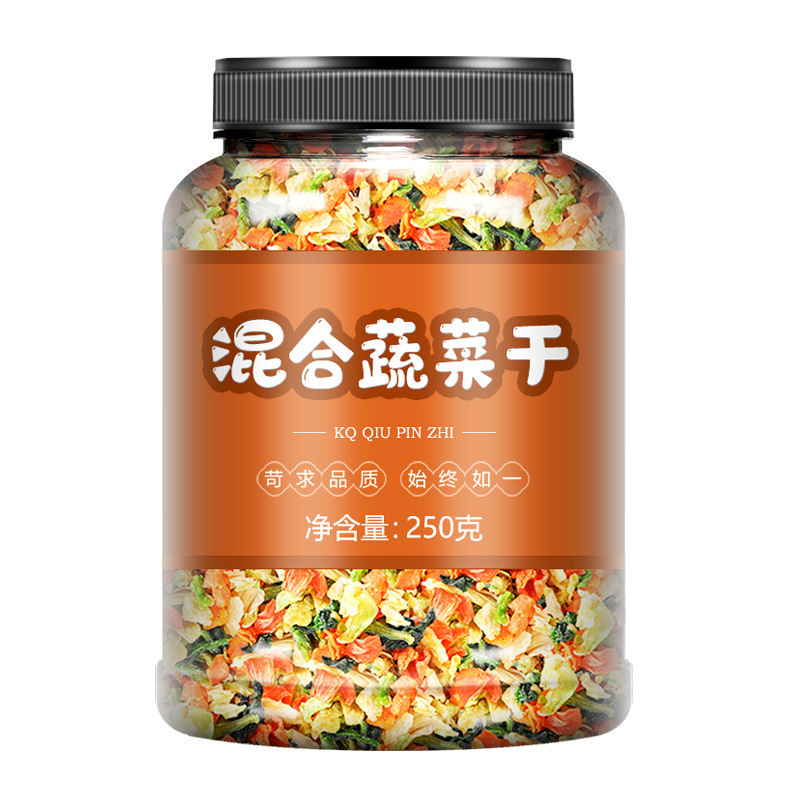 方便菜包蔬菜脱水蔬菜干加糖香葱健身小包装泡面伴侣包煮不胡萝卜|undefined