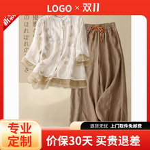 新中式棉麻套装女2025夏季新款中年妈妈夏装亚麻阔腿裤两件套