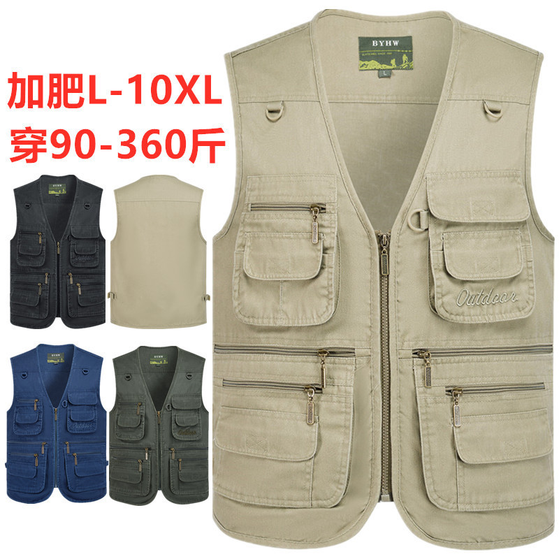 Foreign Trade Spring & Fall Pure Cotton Vest Men's Large Size Vest Plus Fat Big Fat 10XL Hurdle Multi-Flap Pocket Pants 150kg Above