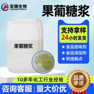 �����ǝ{ʳƷ��F55��Ϻ決��Ʒ�̲����������ѿ��ϡ �����ǝ{