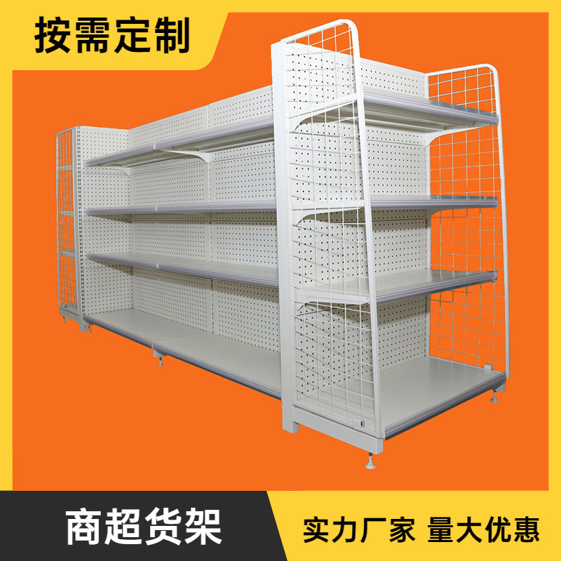 厂家供应 超市货架展示架 大型超市货架 超市货架批发 量大从优