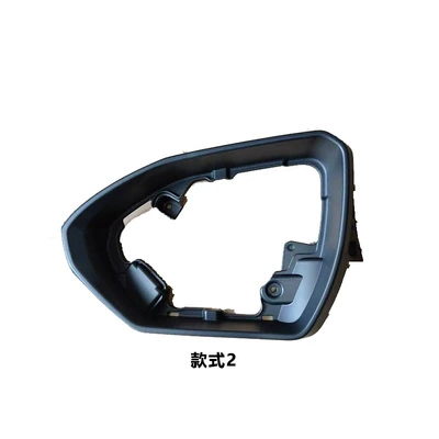 Other Automotive Exterior Supplies – Suitable for 20-24 Hyundai Tucson - frame-style-2-left