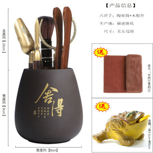 �մɲ��������5���ײ�Ͳ��Ͳ�����ʽ��������茙��̨�ݲ蹤��