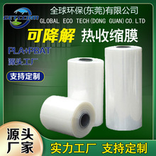 ȫ������տsĤ�ܷ�ɽ����տs��͸��ƿ�ڟ��Ĥ��Ĥ��Ĥ�CĤ