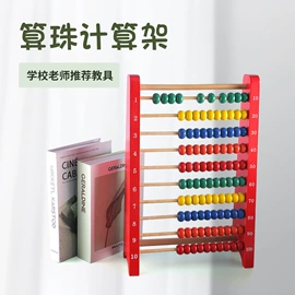 拼图、拼板;积木类;其他益智玩具