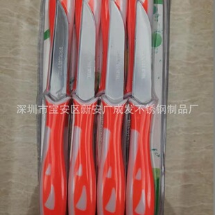 ���P��~�α���Ƥ����ˮ�����������ֱ���Ƥ��