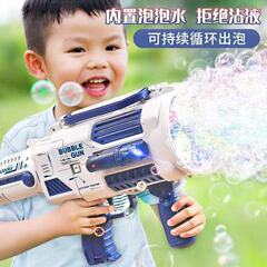 ネットで話題のバブルマシン、子供用手持ち式全自動充電式ガトリング宇宙バブルガン、男の子と女の子のための水遊びおもちゃ
