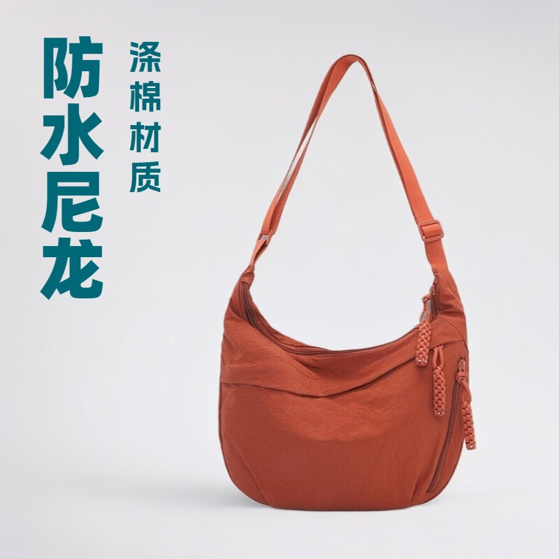 Crossbody Dumpling Bag for Women, New Lightweight Casual Fashion Crossbody Hot-Selling Women's Bag, Korean Niche Commuter Shoulder Bag