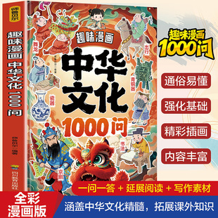 Ȥζ�������A�Ļ�1000���ٿƳ��R���A�Ļ������n���x�����