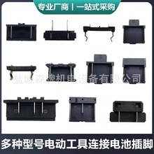 �m���ˇ�������|�ɿ�늄ӹ���ͨ�ò��_�_�P늳��B�Ӽ��ӿ����